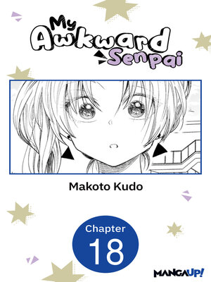 cover image of My Awkward Senpai, Chapter 18